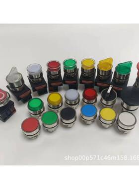 贺电N急停按钮开关NPB22D11NPB222-K10VFSNPB22-K01PB-2-K02