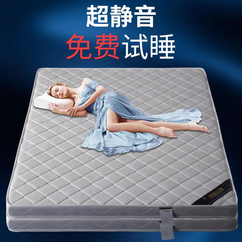 环保椰棕床垫价偏硬1儿.5折叠1.m81.可2童出639租房热卖一件