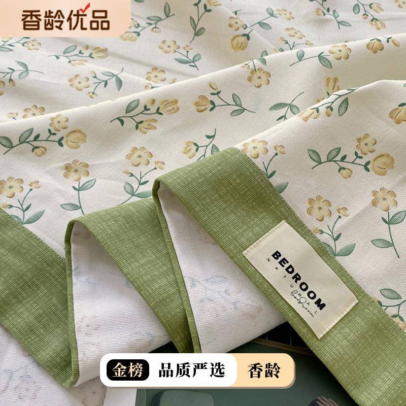 纯棉粗老TM701751布床单单件100亚全棉碎花单人枕棉麻麻宿舍被单