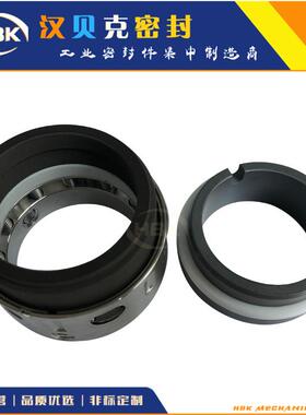 59机械密封BRLR平衡型端单面多弹簧密机械封件