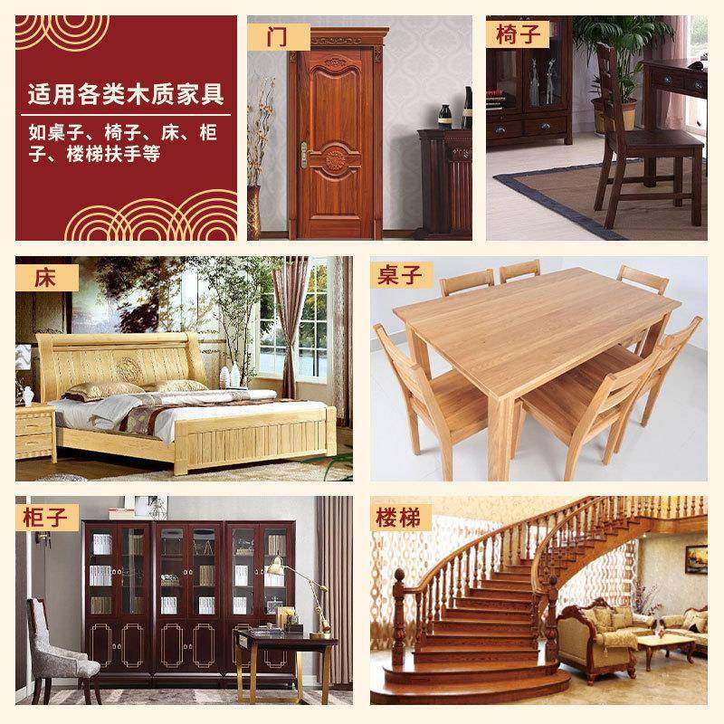 地漆高硬漆清水性木漆实木楼梯木器耐WHJ磨木漆板地板翻新改木色