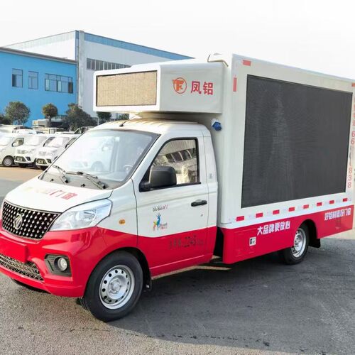 门窗展示车广告宣传车 电动LED广告车舞台车升降屏幕车