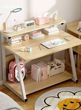 厂新款儿OWP童学习桌学套生写字家桌椅卧室孩子房间家用装多功能