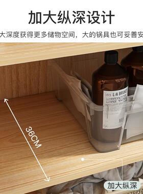 置餐边CGS柜现纳代简约碗柜家用厨房灶台柜子简易橱柜客墙厅靠收