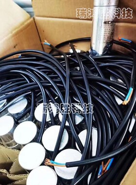 ICAR 电容 MLR25L4020040103/I-MK SH 20uF 400V 450V 线缆连接