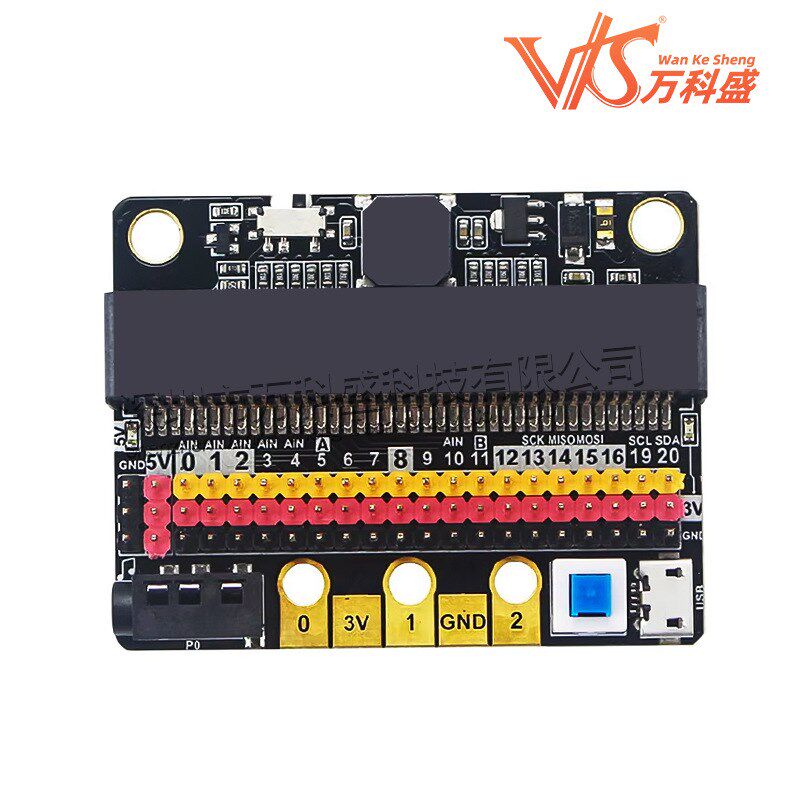 热销micro:bit 扩展板 IOBIT V2.0 microbit卧式转接板中小学入门
