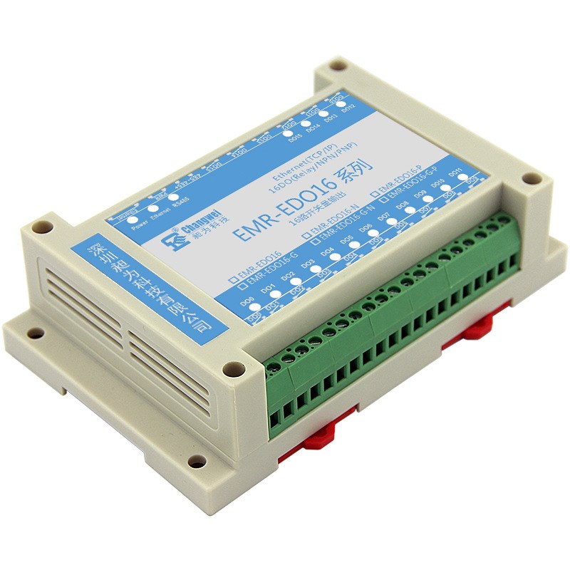以太网控制 TCP转开关量 工业级 EMR-EDO16 16路继电器输出模块