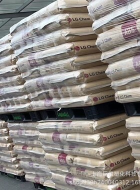 af312c ABS原料LG化学 阻燃家电部件电气应用注塑原材料颗粒黑色