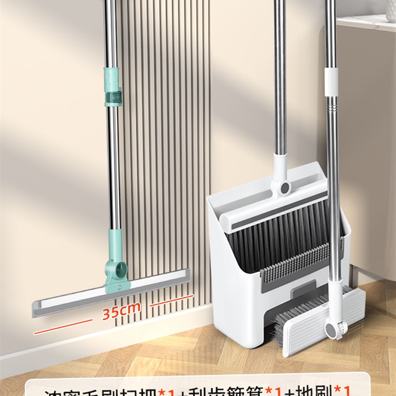 魔术扫把家用硅胶刮水器拖地两用刮地板浴室卫生间多功能刮水王之