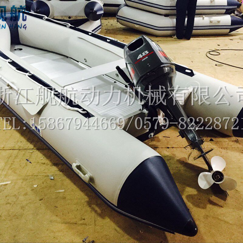 【舰航】4.3米舰航橡皮艇/充气船/钓鱼船/橡皮艇