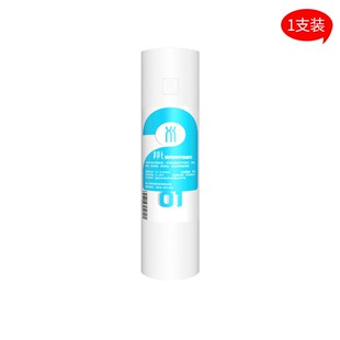 净水器滤芯pp棉滤芯套装加重150克针刺前置5微米10寸通用滤芯