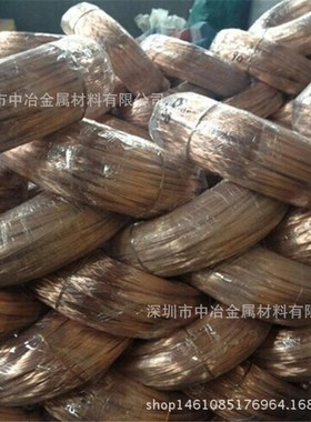 C1100紫铜线 0.08mm喇叭线圈铜线 电阻丝用C5191磷青铜线0.1mm