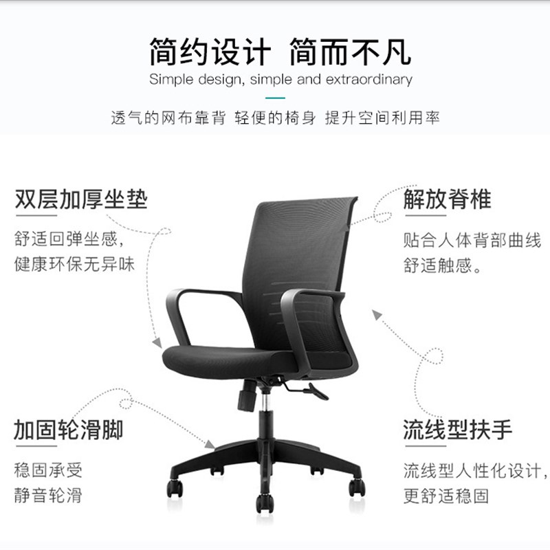 创意屏风办公桌现代简约实木办公桌员工电脑工位职员办公桌椅组合