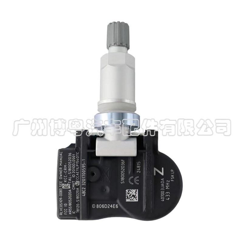 40700-3JA0A 适用于日产英菲尼迪 胎压传感器 TPMS轮胎压力传感器