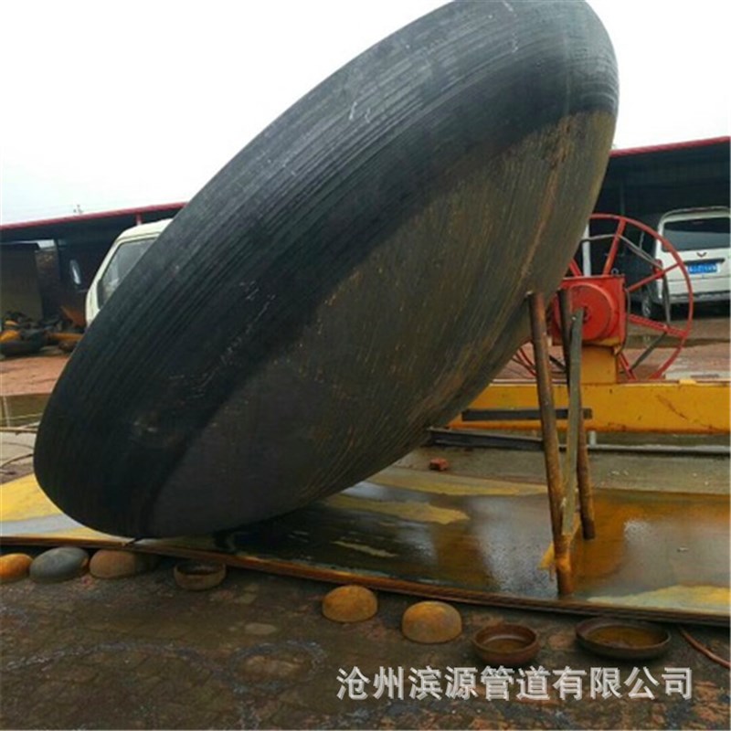 销售大口径碳钢焊接管帽封头 供应国标油罐封头冲压封头 堵头