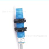 电容式 料位开关料位传感器 拉近开关 12D06N1 全新M12 TAP