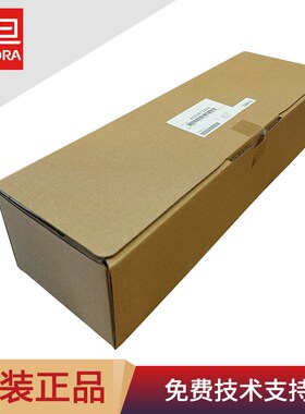 震旦ADC229转印辊组件 ADC289转印辊单元 转印带海绵辊A161R71433