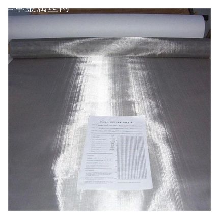 S32168含钛金属丝编织网 321不锈钢筛网 支撑网上层过滤网