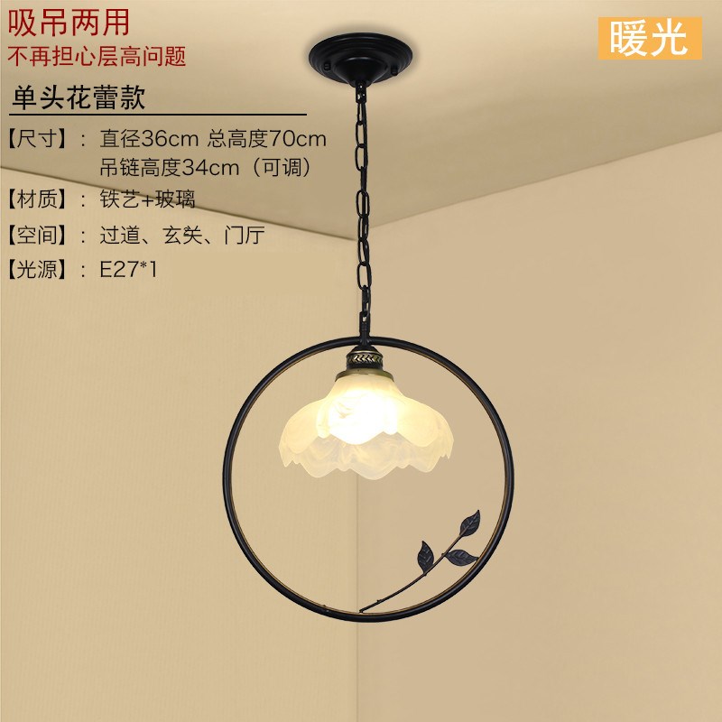 单头吊灯美式简约入户门厅灯具工程1头灯吧台餐厅阳台楼道灯