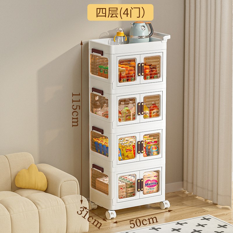 落地可移动带轮客厅厨房小推车收纳储物架子家居收纳手推车置物架
