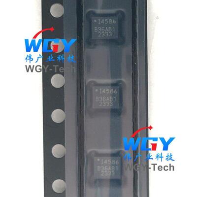 全新热卖 ICM-45686 贴片LGA-14 运动传感器芯片IC 进口原装现货