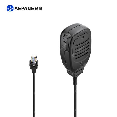 益派KMC-35对讲机车载电台手咪适用建伍TK760 868 768 780 TM271G