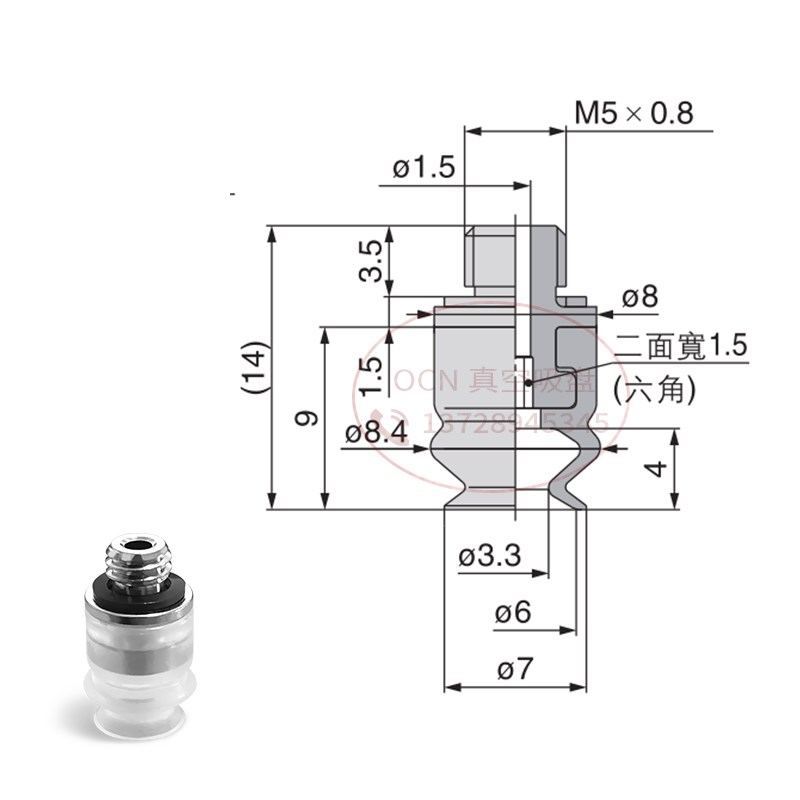 ZP2-TB04/06/08MBGN/GS-H5真空吸盘耐ZP2-TB10/15/20MBGN/MBGS-H5