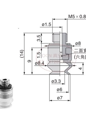 ZP2-TB04/06/08MBGN/GS-H5真空吸盘耐ZP2-TB10/15/20MBGN/MBGS-H5