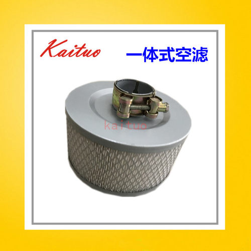 10HP德斯兰1立方一体式空气滤芯凸铁盖空气过滤器口径48*150*高度