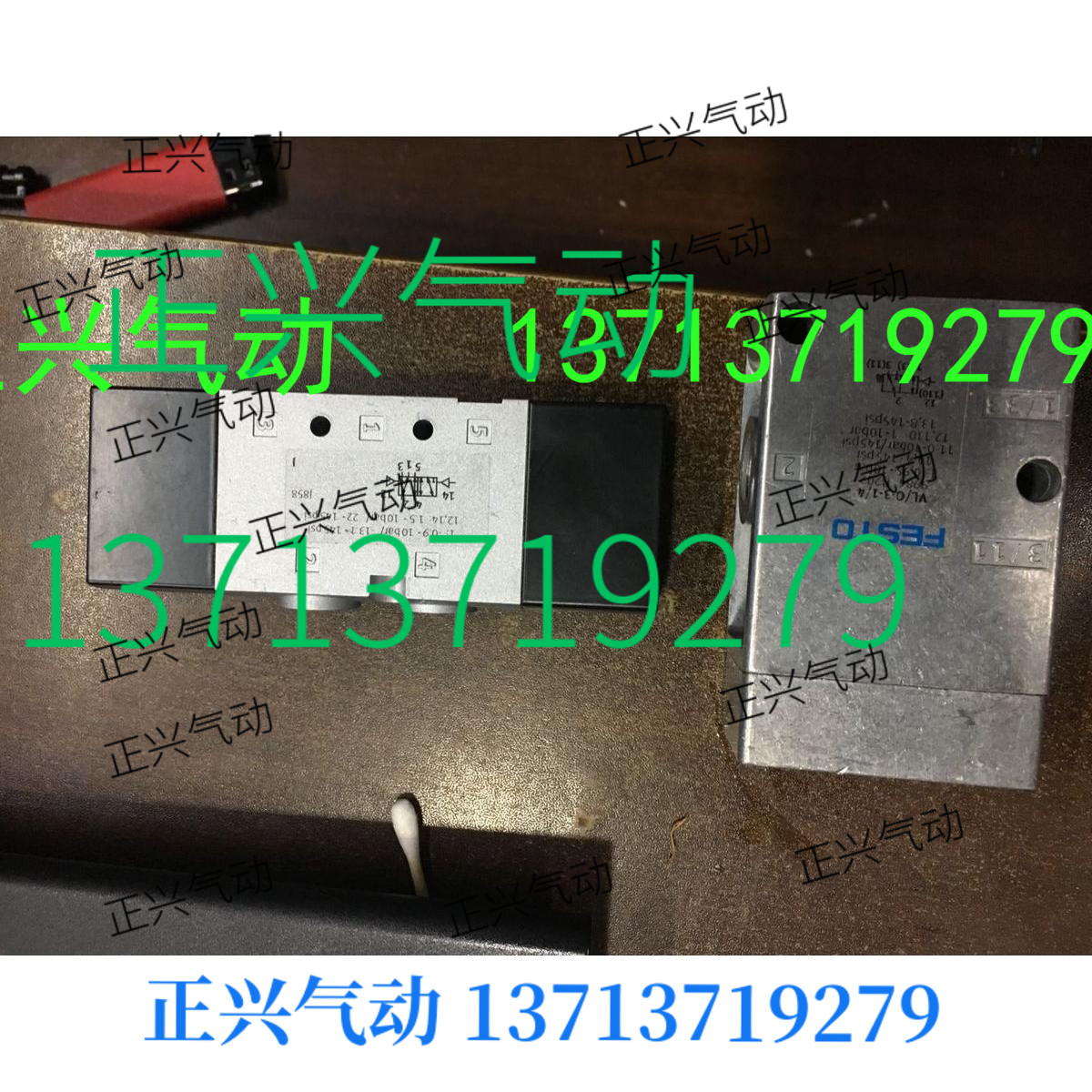 .全新原装FESTO气控阀VUWS-L20-B52-G18  VL-O-3-1/4 9984....