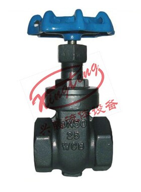 碳钢内螺纹暗杆闸阀 Z15H-16C 碳钢闸阀 Z11H-16C 丝口铸钢闸阀