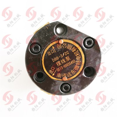 DBB2.5定流向摆线泵 ZN305016南京摇臂钻Z3035B钻床油泵 润滑泵