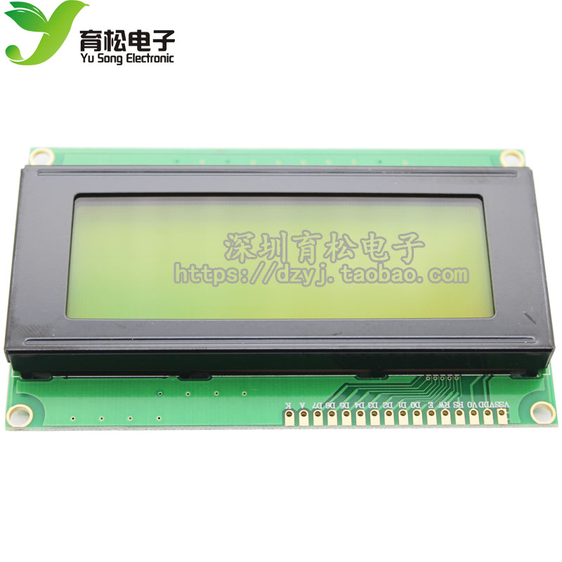 2004 LCD 2004A液晶 LCD 2004液晶模块 5V 黄绿屏 20X4 LCD