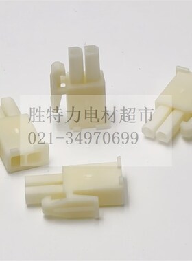 172165-1  TE/TYCO泰科AMP安普连接器 2P孔4.14mm 外壳 原厂正品