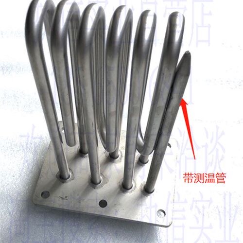HOBART霍巴特7KW高达AM3加热管3KW发热丝3000瓦7电热管AM50E60EK