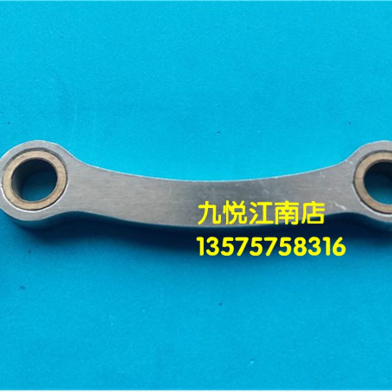 海德堡SM102/CD102飞达连杆 66.028.142/ 66.028.082印刷机配件
