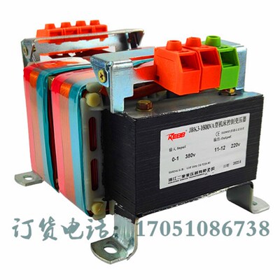 浙江二变变压器JBK3-250VA160VA机床控制变压器100VA63VA400VA630