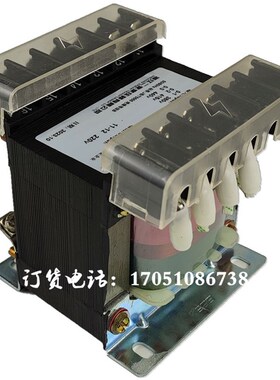 CXB-100VA浙江二变CXB-150VA船用控制变压器63VA50W160VA250VA440