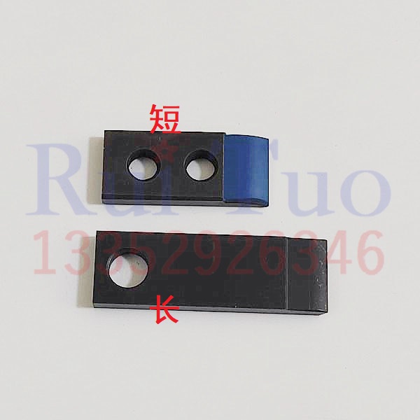 海德堡四开机牙片 牙垫 MO SM74反转牙片 翻纸带胶牙嘴 叼牙