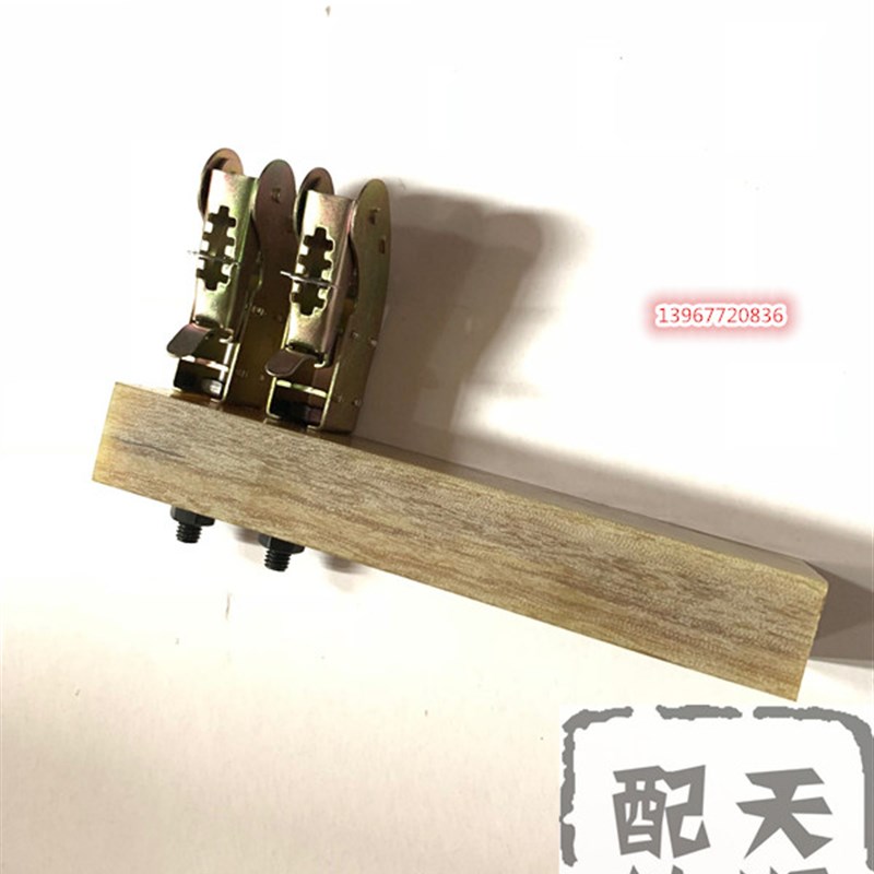 平压压痕机啤机模切机配件碳刷 碳刷固定架  碳刷支架总成整套