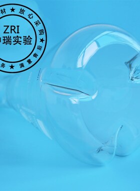 2000ml具挡板三角摇菌瓶 2L锥形震荡盘 可用于摇床规格齐全可订制