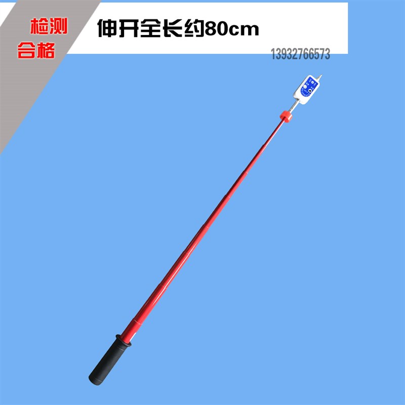 GSY型袖珍折叠式验电器 回转高低压验电笔 测电笔