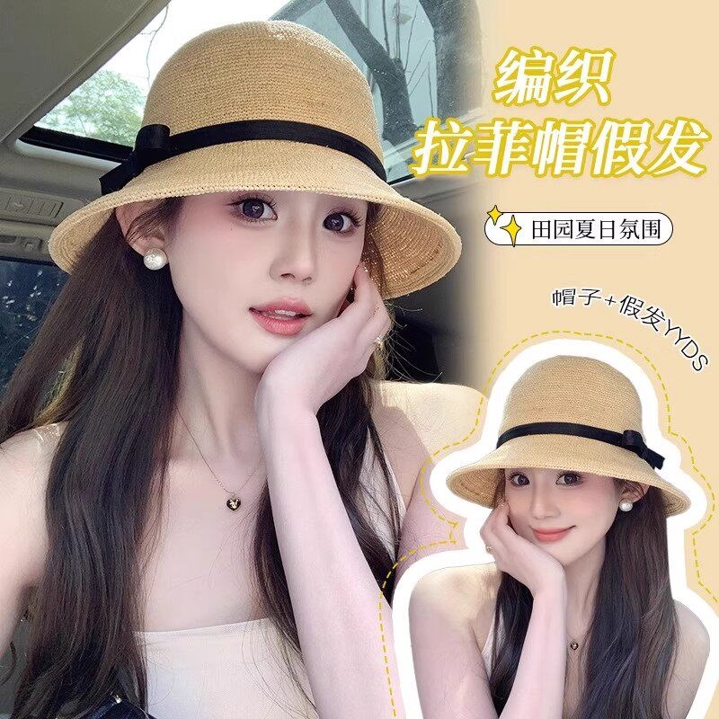 帽子头发一体女全头套长发2024新款夏天轻薄遮阳气质编织渔夫帽子