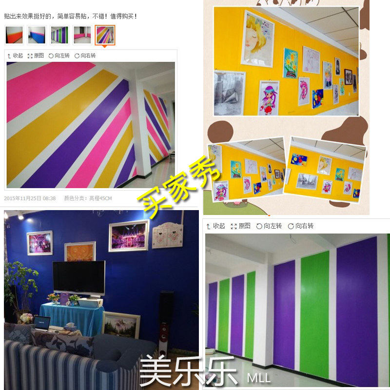 防水PVC自粘墙纸壁纸 加厚即时贴广告刻字纸家R具衣柜翻新纯色黄