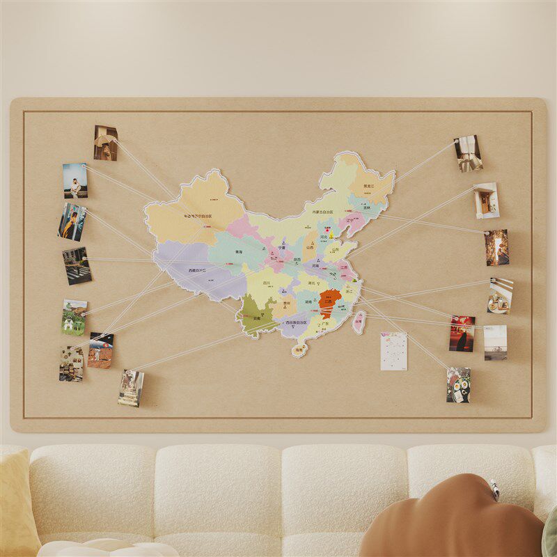 毛毡墙贴中国旅行地图照片墙背景B板打卡足迹办公室客厅装饰画挂