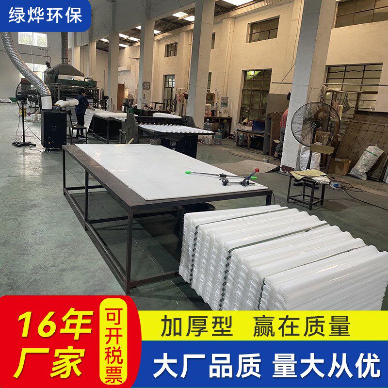 斜管填料a PP六角蜂窝斜管沉淀池填 冷却塔污水处理斜板填料 定制