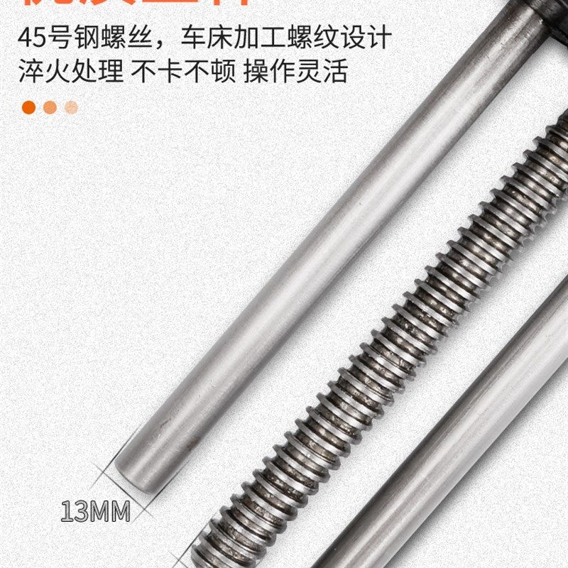 外夹式木工台钳夹快速桌钳夹快动夹钳G木匠操作台夹具桌虎钳台虎