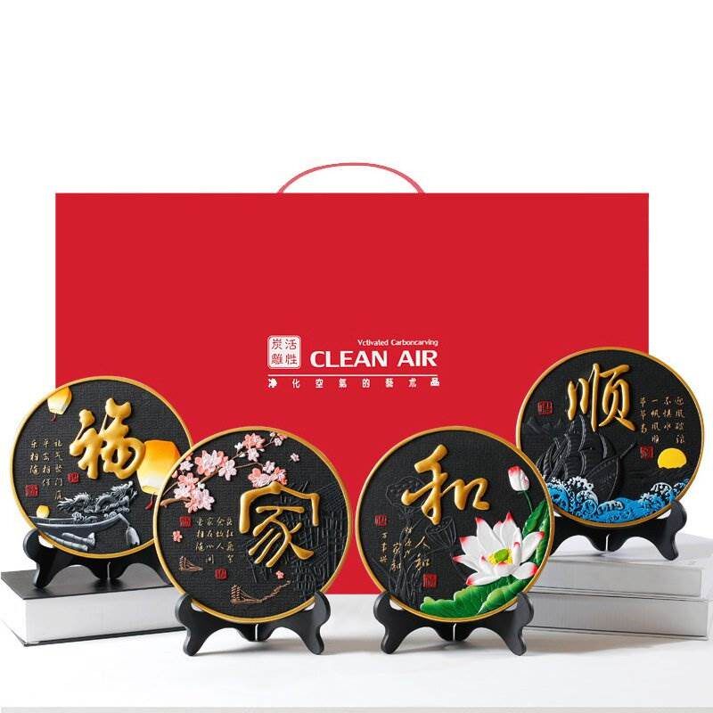碳雕圆盘沙画h板材画板活性炭雕婚庆用品纯平面工艺品装饰摆件
