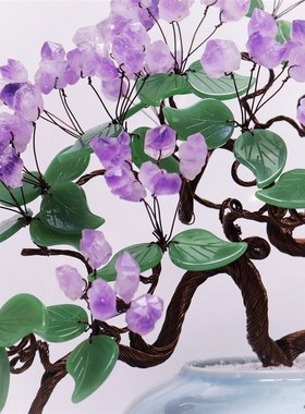 天然水晶招财树红玉髓店铺客厅摇钱装饰礼L品开业乔迁家居摆件简