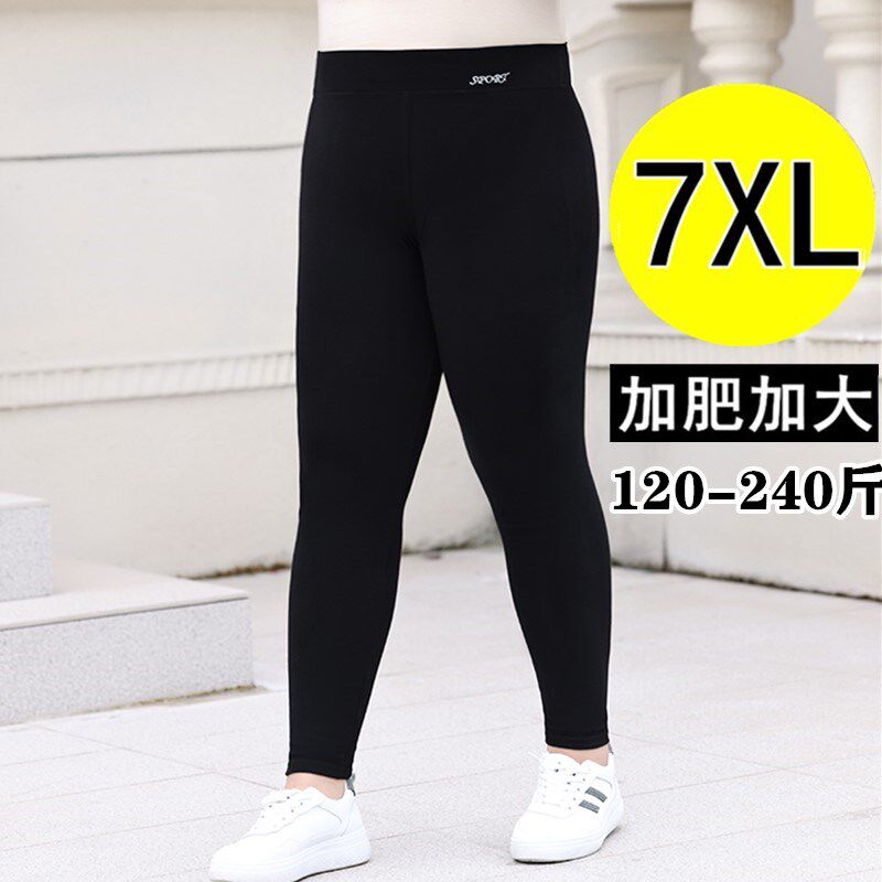 2025春秋加肥加大码女裤胖mm高腰显瘦外穿不掉裆弹力打底裤 200斤